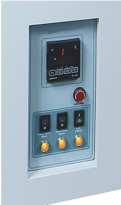 Zamrażarka niskotemperaturowa seria WUF - 2