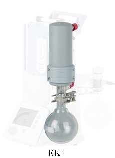 Akcesoria do pomp membranowych chemoodpornych VACUUBRAND - 7